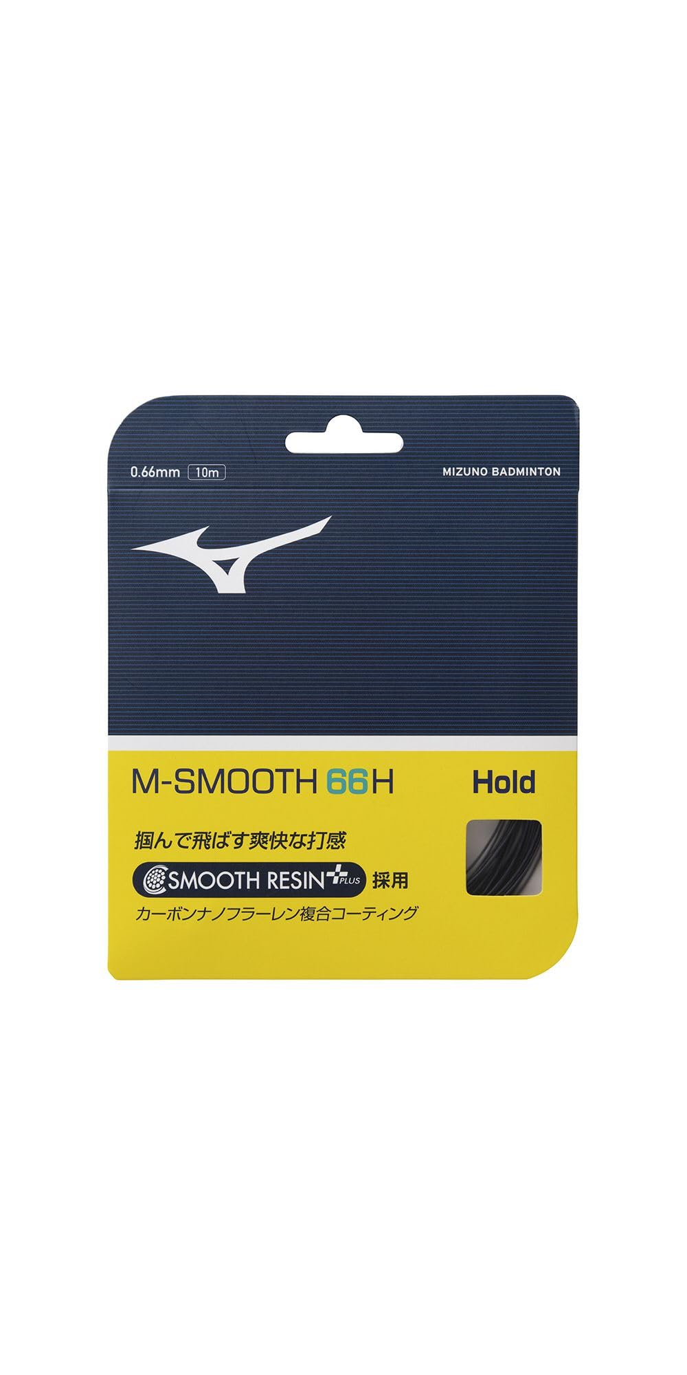 Amazon | MIZUNO(ミズノ) バドミントン ラケットケーススポーツ M